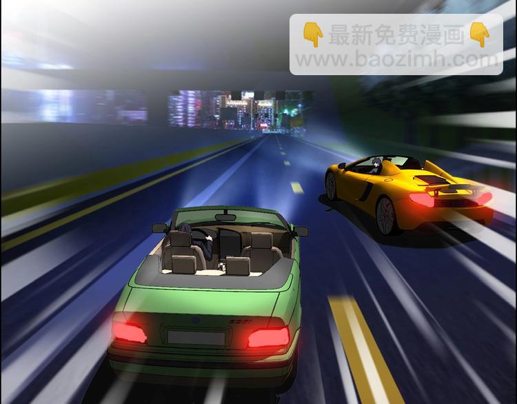 第21话 两女争一男！(1/3)-第22话