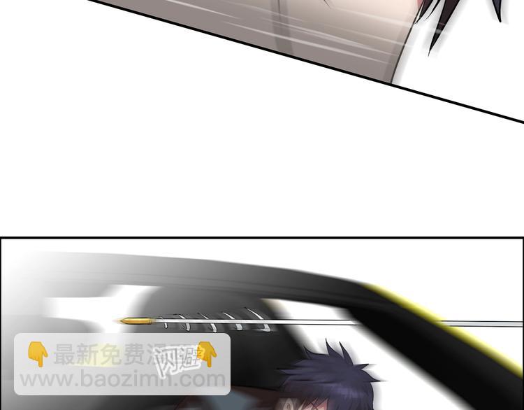 第21话 两女争一男！(1/3)-第22话