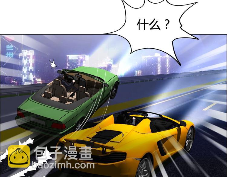 第21话 两女争一男！(1/3)-第22话