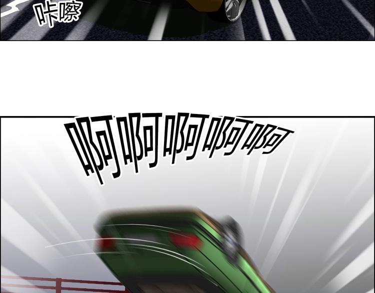 第21话 两女争一男！(1/3)-第22话