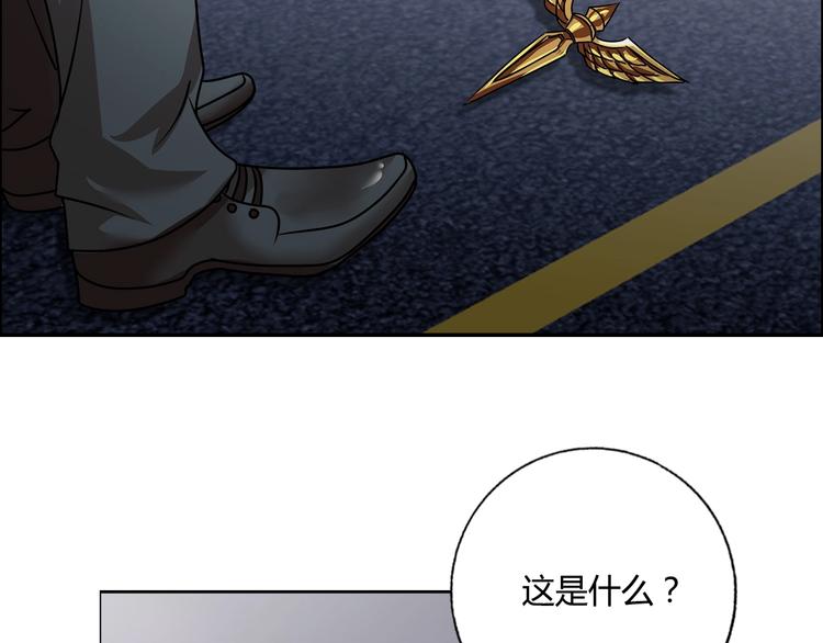 第21话 两女争一男！(1/3)-第22话