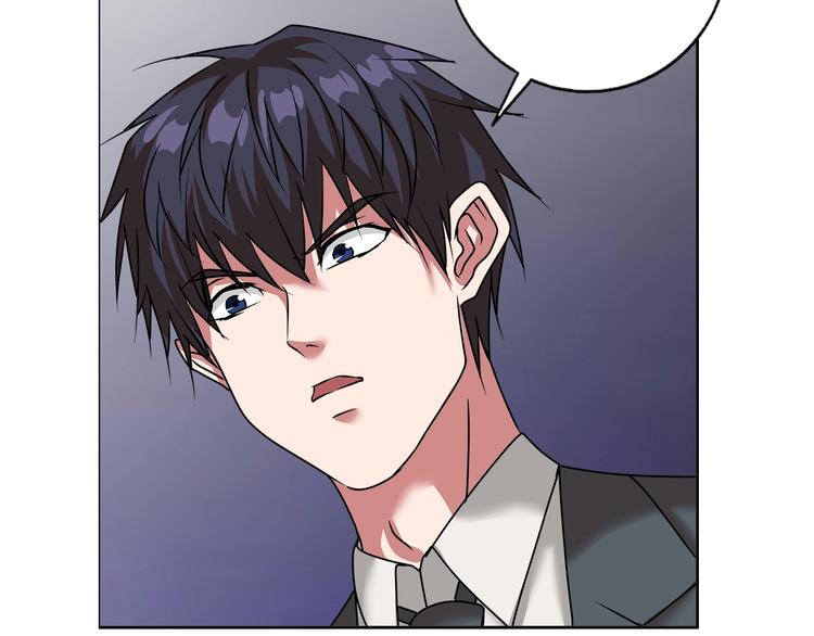 第21话 两女争一男！(1/3)-第22话