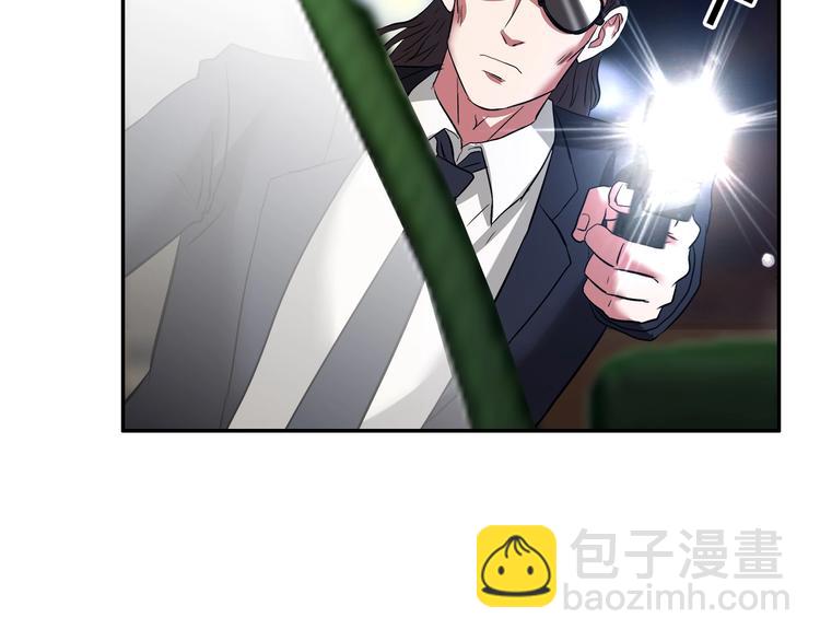 第21话 两女争一男！(1/3)-第22话