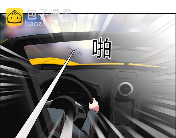 第21话 两女争一男！(1/3)-第22话