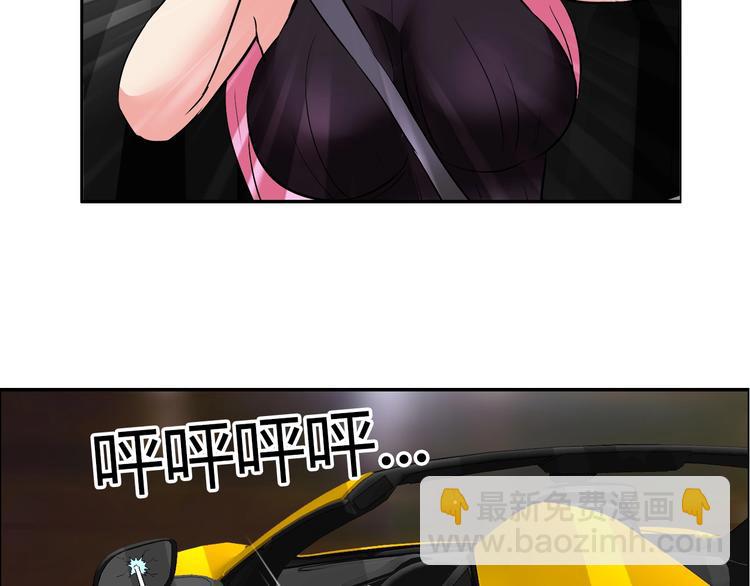 第21话 两女争一男！(1/3)-第22话