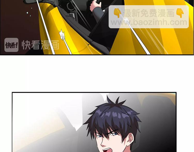 第21话 两女争一男！(1/3)-第22话