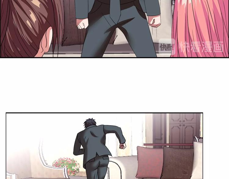 第23话 强身健体！(1/2)-第24话