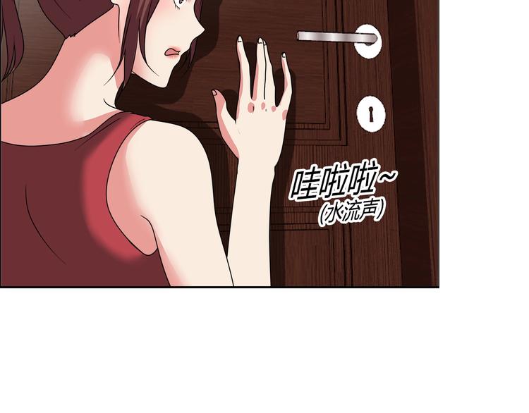 第23话 强身健体！(1/2)-第24话