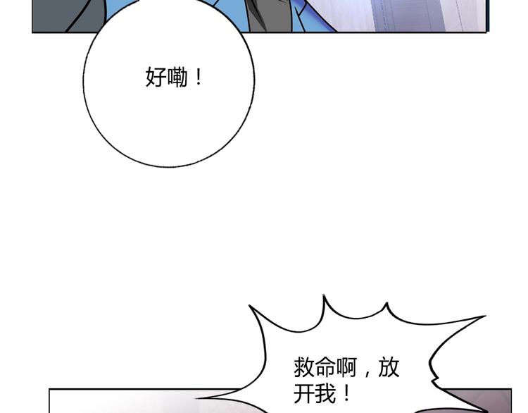 第25话 来了老弟～(1/3)-第26话