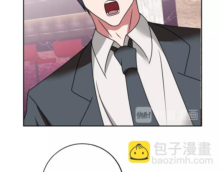 第25话 来了老弟～(1/3)-第26话