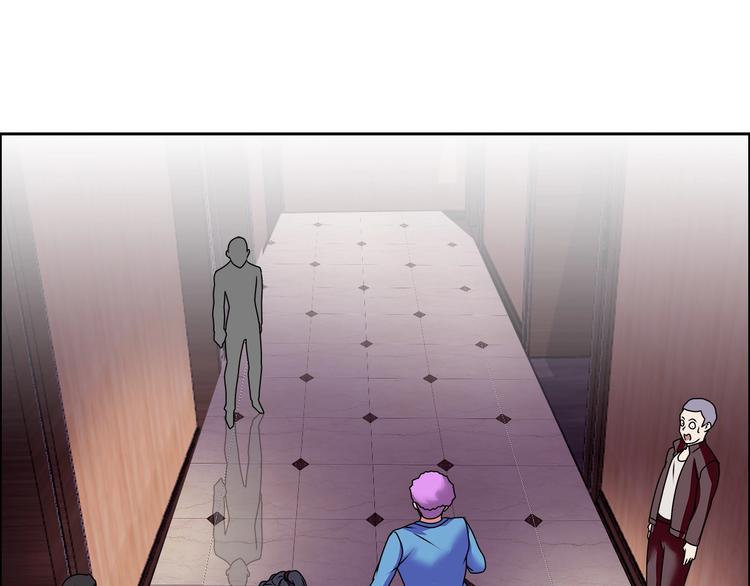 第25话 来了老弟～(1/3)-第26话