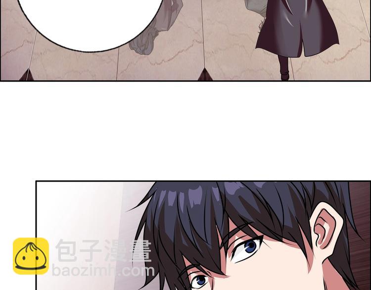 第25话 来了老弟～(1/3)-第26话