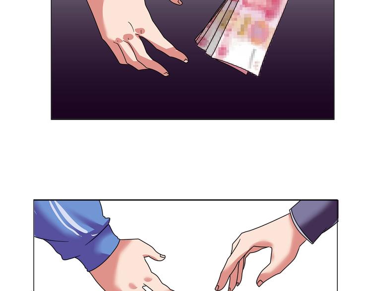 第27话 赌石大会(1/3)-第28话