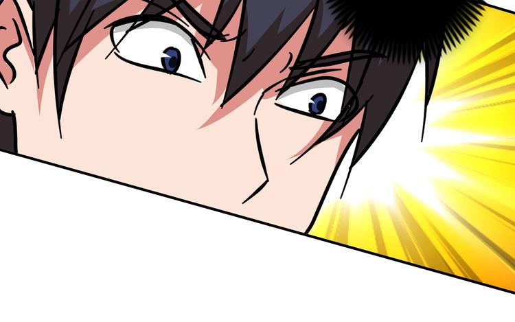 第27话 赌石大会(1/3)-第28话