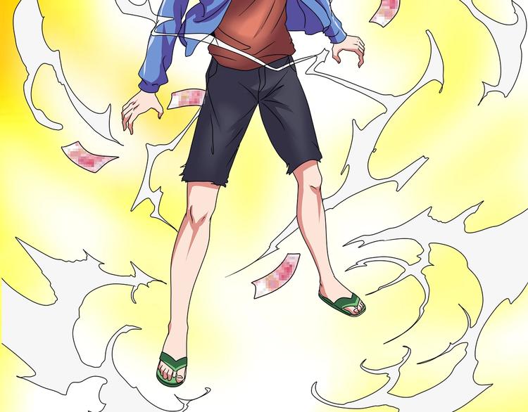 第27话 赌石大会(1/3)-第28话