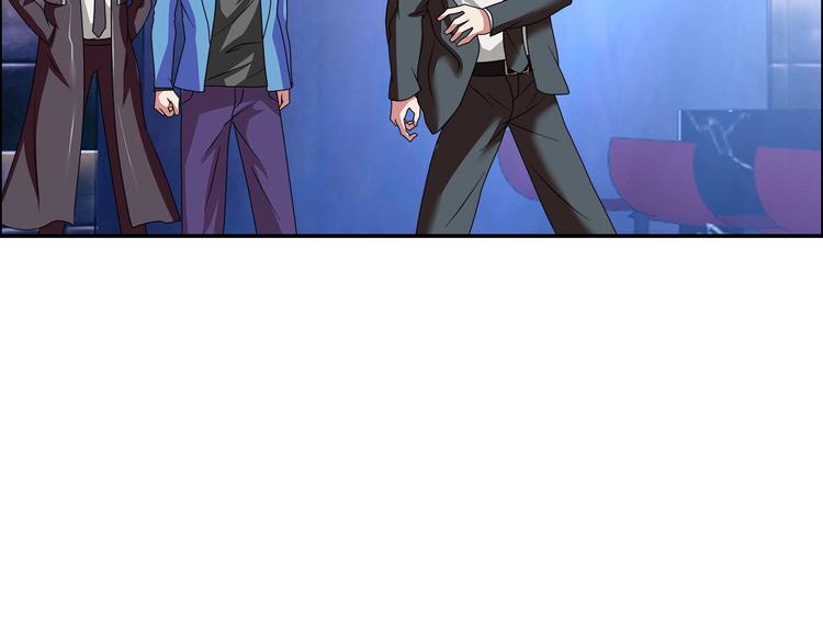 第27话 赌石大会(1/3)-第28话