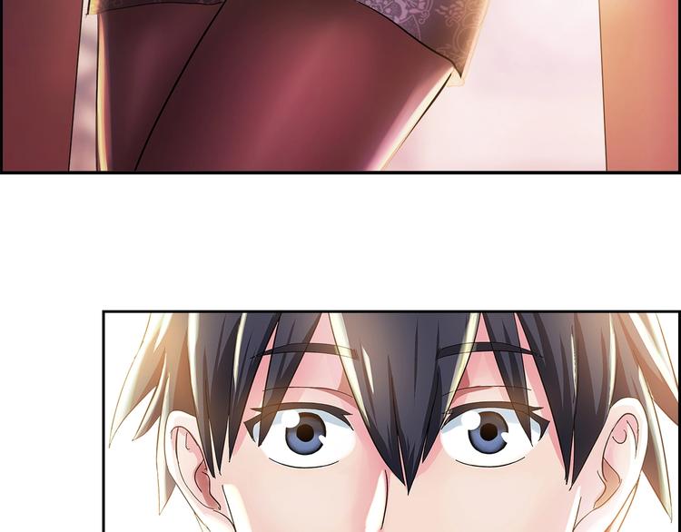 第3话 上门维修(1/2)-第4话