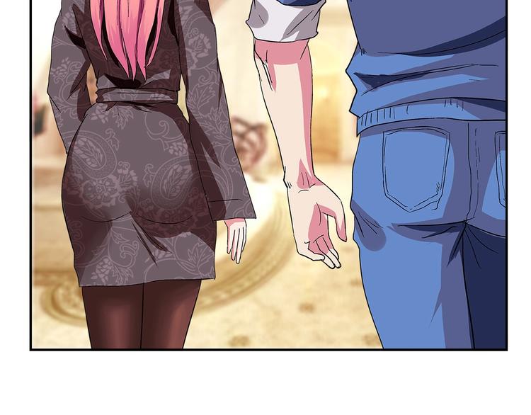 第3话 上门维修(1/2)-第4话