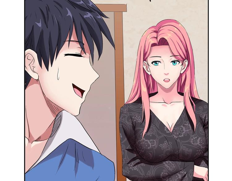 第3话 上门维修(1/2)-第4话