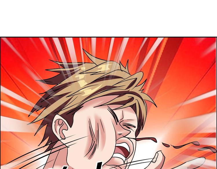 第31话 偷家了(1/3)-第32话