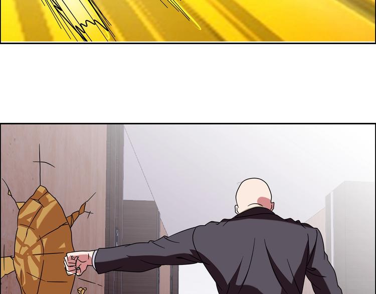 第31话 偷家了(1/3)-第32话