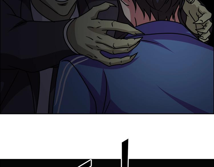 完结篇 新的敌人！(1/3)-第34话