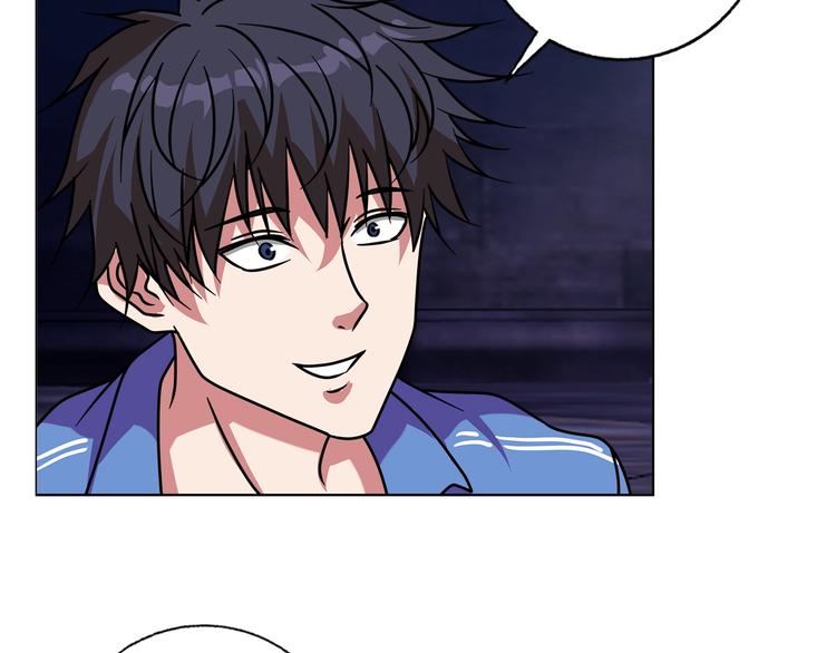 完结篇 新的敌人！(1/3)-第34话