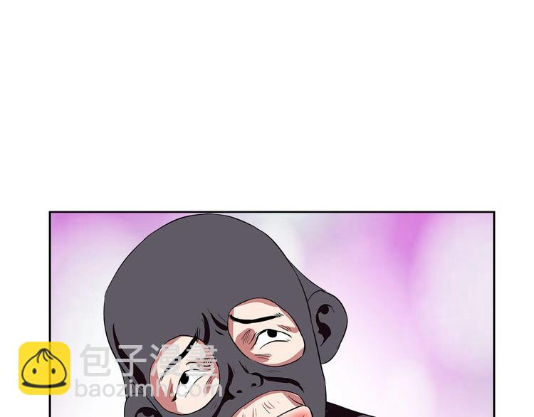 第5话 跟我们走一趟！(1/3)-第6话