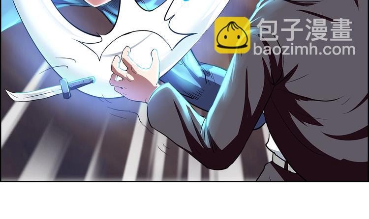 第5话 跟我们走一趟！(1/3)-第6话