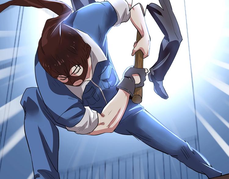 第5话 跟我们走一趟！(1/3)-第6话