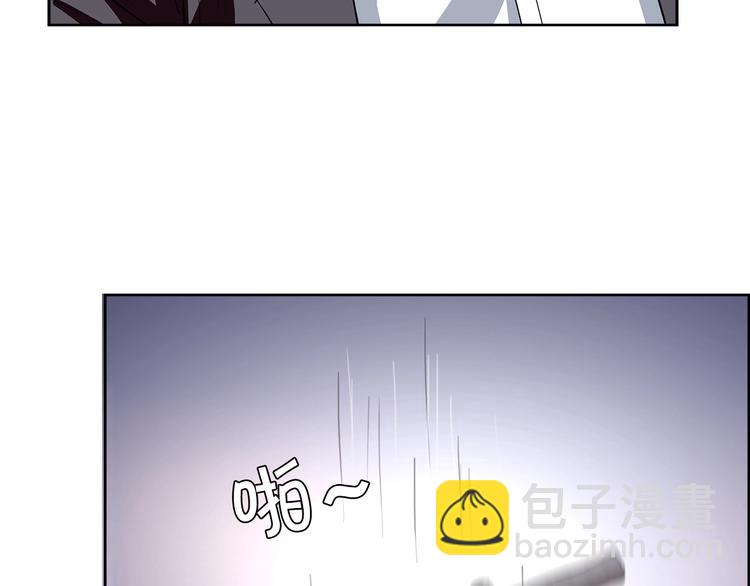 第5话 跟我们走一趟！(1/3)-第6话