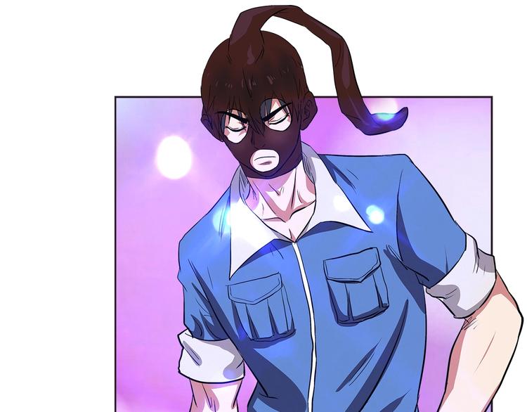 第5话 跟我们走一趟！(1/3)-第6话