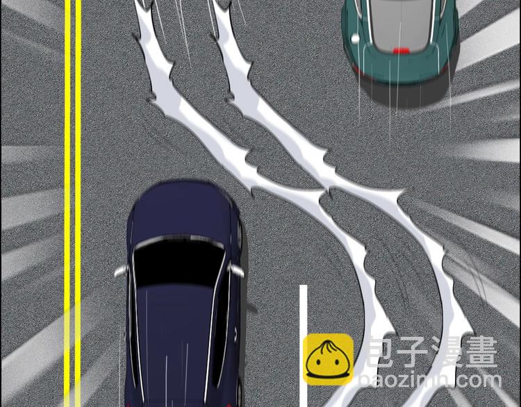 第7话 上任(1/3)-第8话