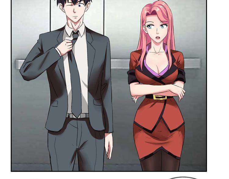 第7话 上任(1/3)-第8话