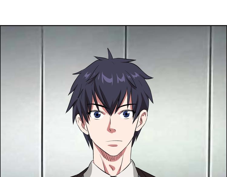 第7话 上任(1/3)-第8话