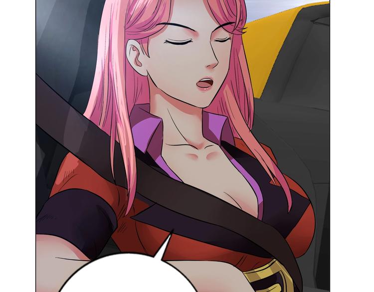 第9话 美人计(1/3)-第10话