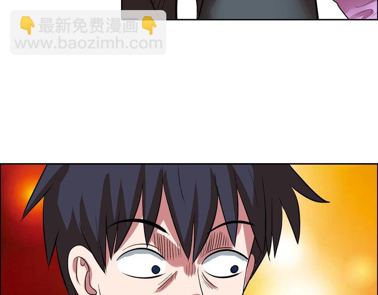 第9话 美人计(1/3)-第10话