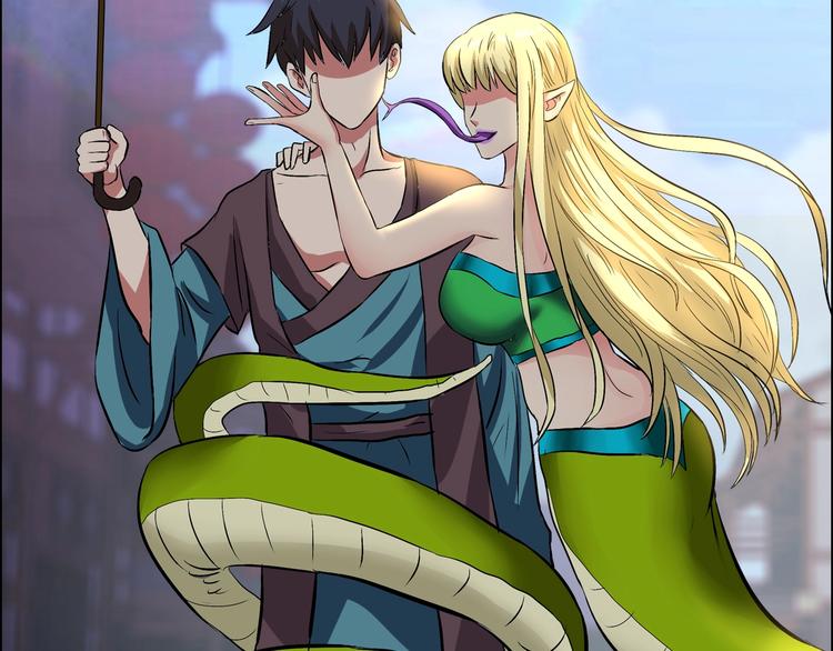 第9话 美人计(1/3)-第10话