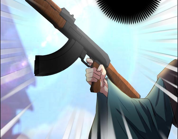 第9话 美人计(1/3)-第10话