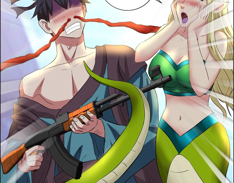 第9话 美人计(1/3)-第10话