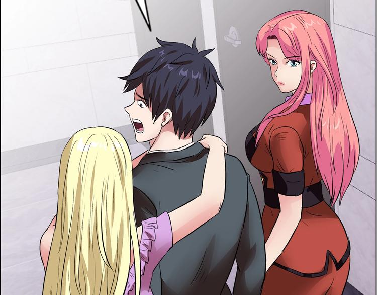 第9话 美人计(1/3)-第10话