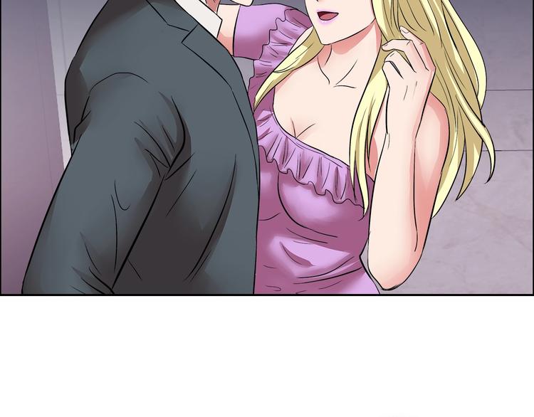 第9话 美人计(1/3)-第10话