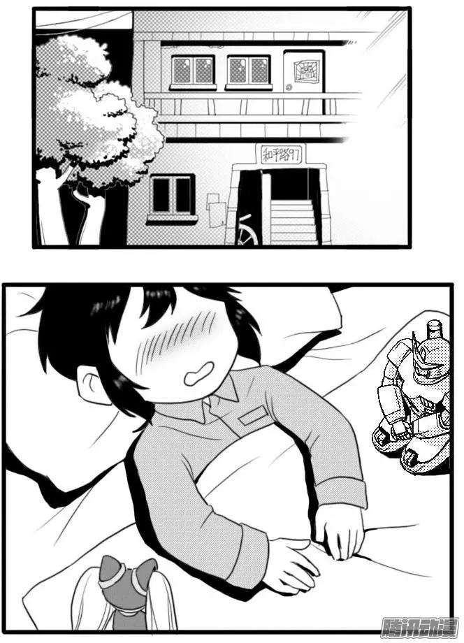 第28回 阿一发烧了-第28话