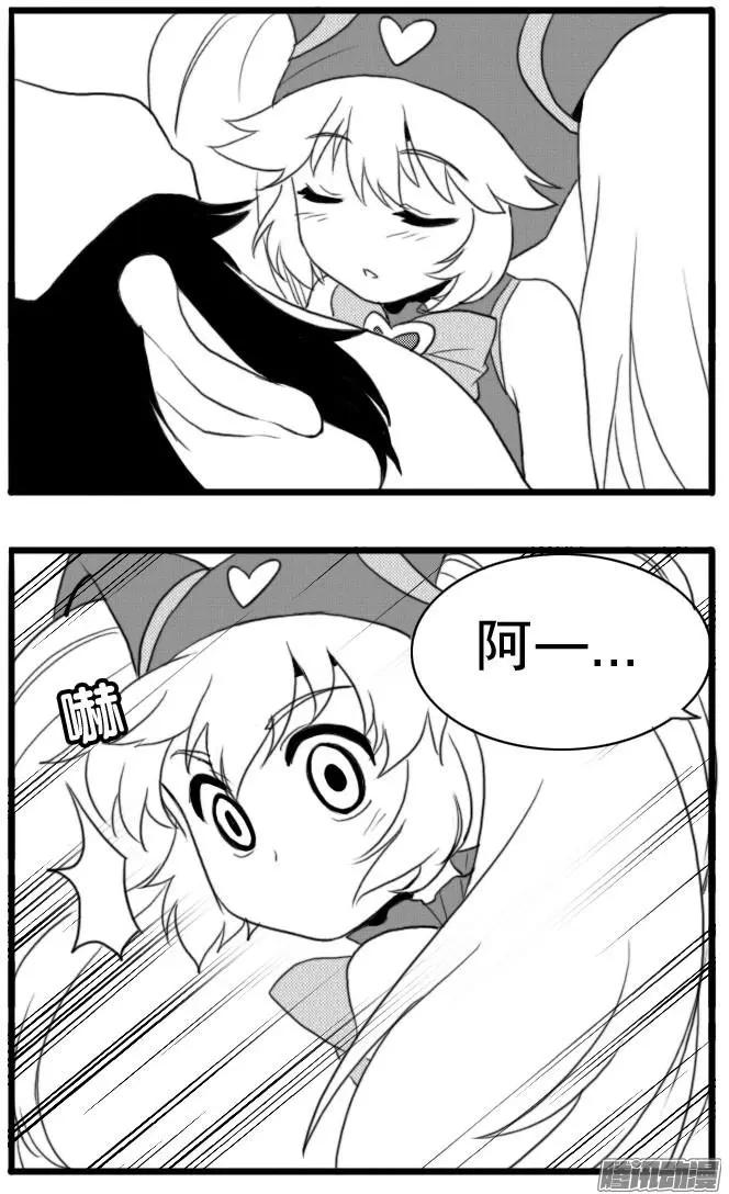 第28回 阿一发烧了-第28话