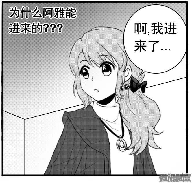 第28回 阿一发烧了-第28话