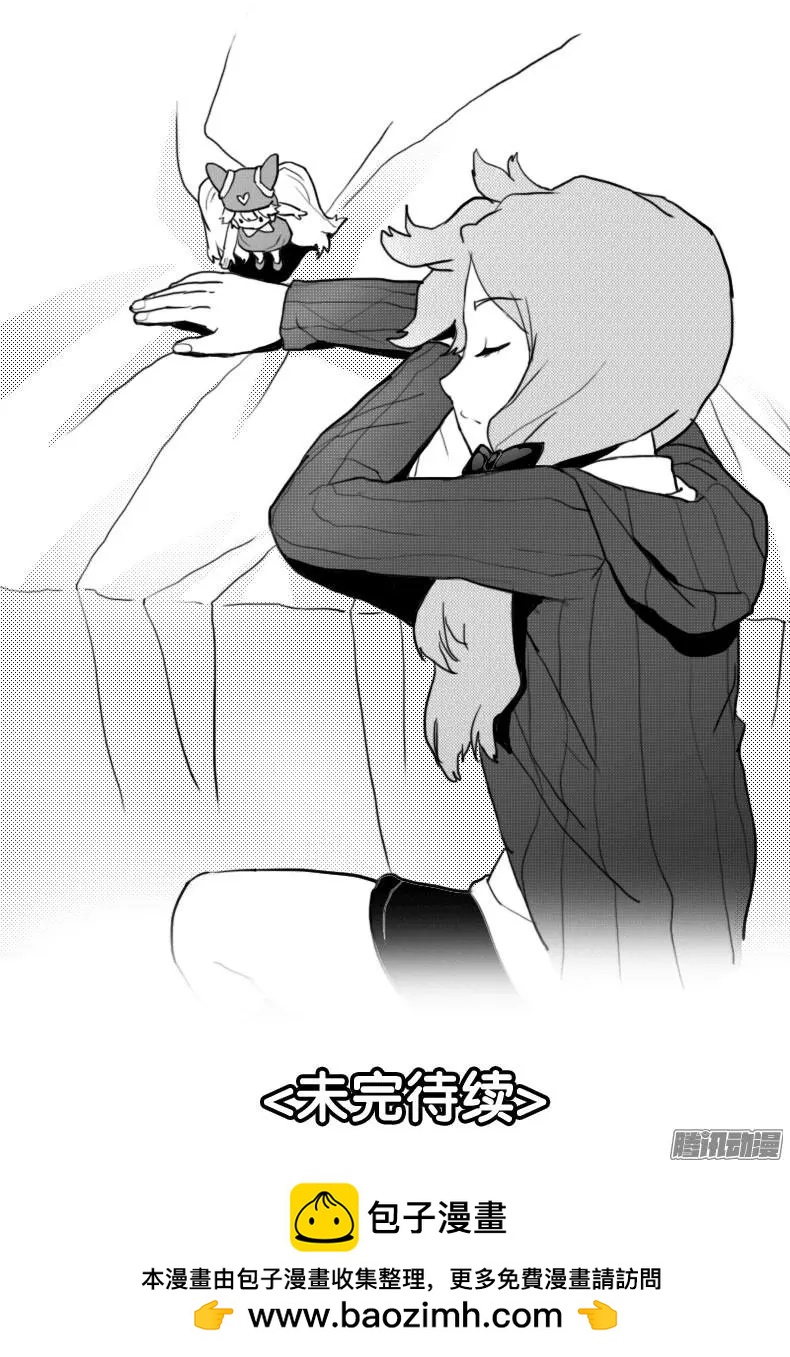 第28回 阿一发烧了-第28话