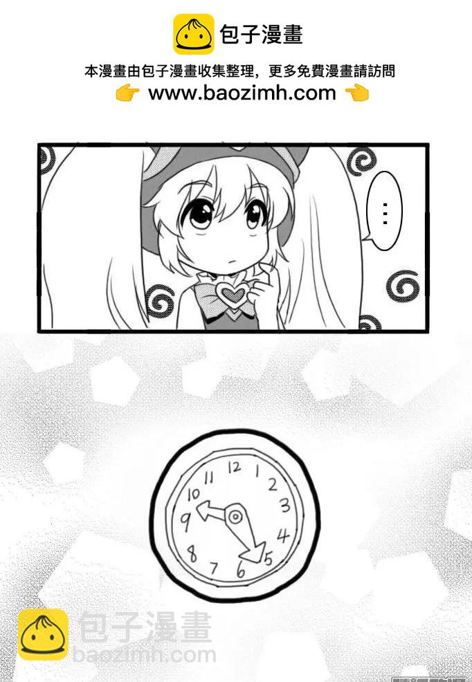 第28回 阿一发烧了-第28话