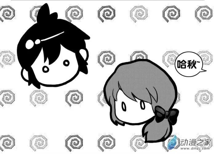 第30回 阿雅的心情-第30话