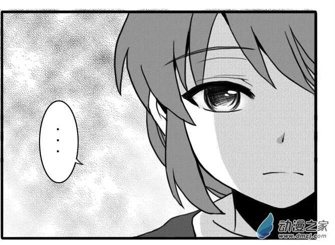 第30回 阿雅的心情-第30话