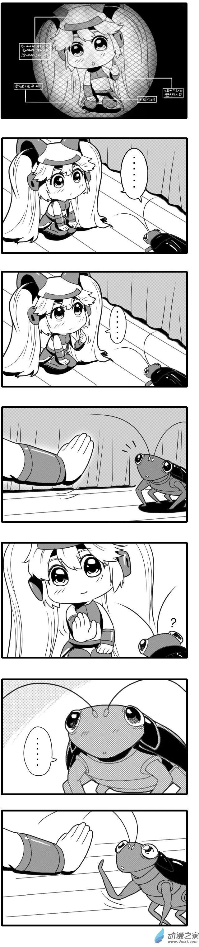 第04回 新朋友-第4话